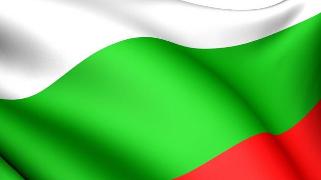 Честита Независимост, българи!