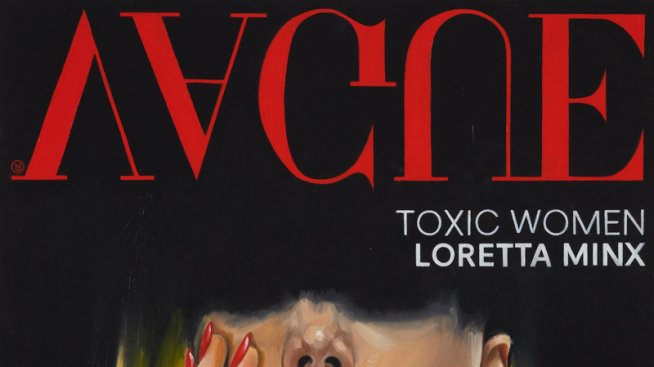 Токсичните жени