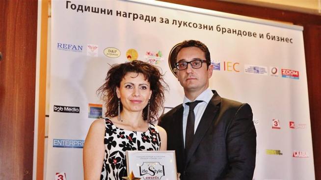 „Рефан България“ с Life Style Awards на Годишните награди за луксозни брандове