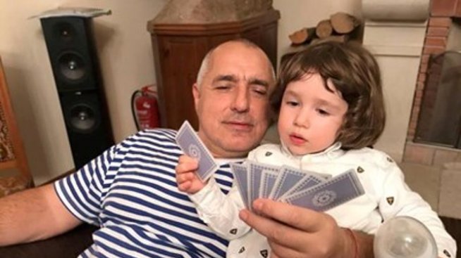 Дядо Бойко Борисов с поздрав към внука: Да расте здрав!