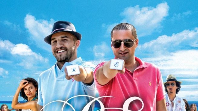 Румънеца и Енчев продадоха свой диск за 2000 лв.