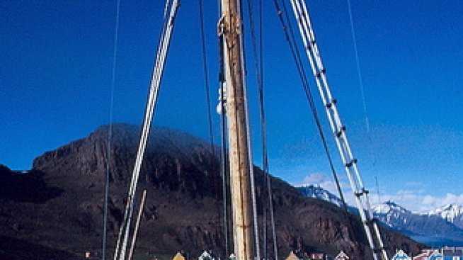 Къде се намира Селото на края на света?