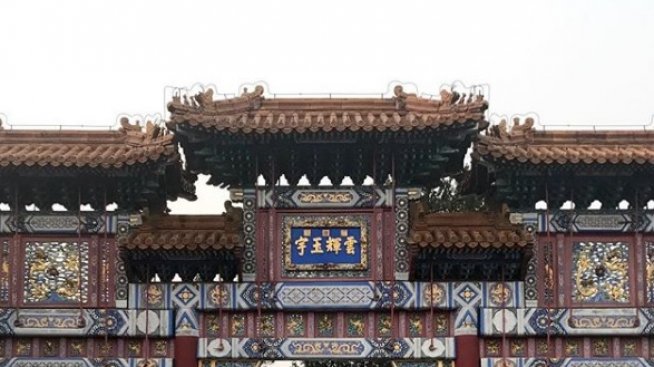 Гришо се радва на красотата на Пекин