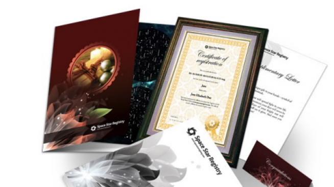 Подарете истинска звезда за Коледа!