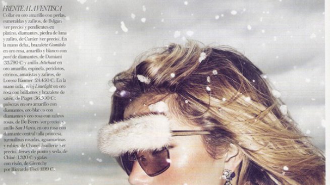 Бяло изкушение