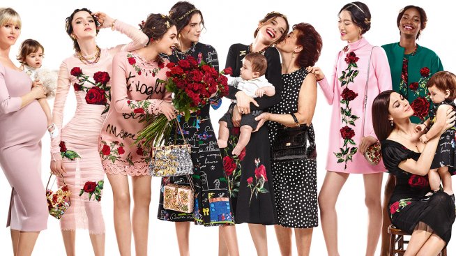 Модата като семейна идилия