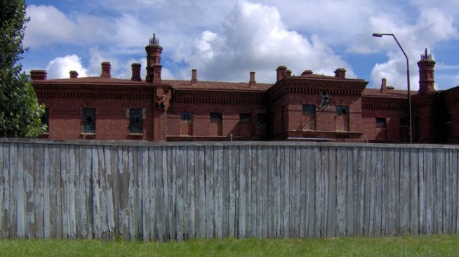 Бъдете затворник за един ден в затвора Karosta