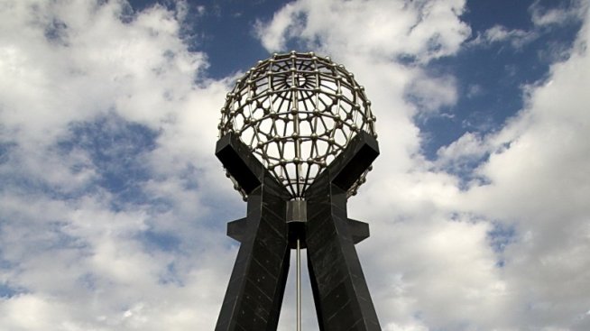 Географският център на Азия – в Русия или Китай?