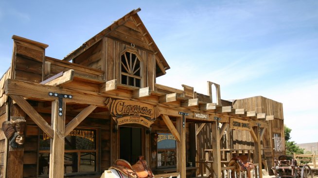 Един измислен град