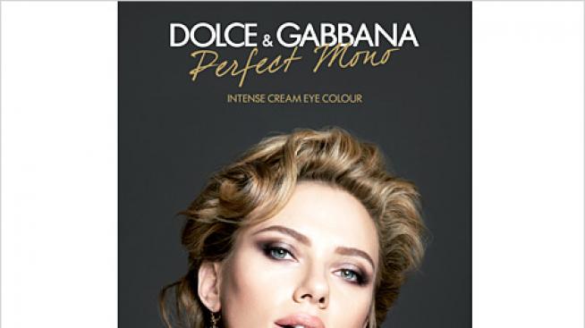 Скарлет Йохансон като Мерилин Монро в нова кампания