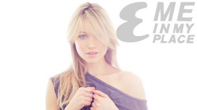 Катрина катурна Минка! Сега тя е живата най-секси. Заслужава ли?