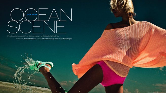 Сюрреализъм по залез слънце