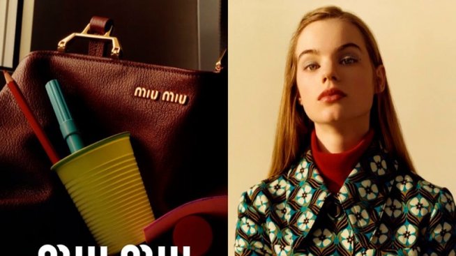 Урок по стил от Миуча Прада