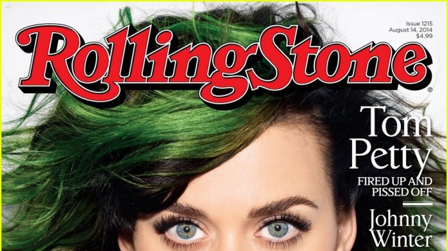 Кейти Пери: Нямам нужда от мъж, за да стана майка