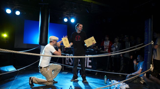 SkilleR с два приза от международно състезание