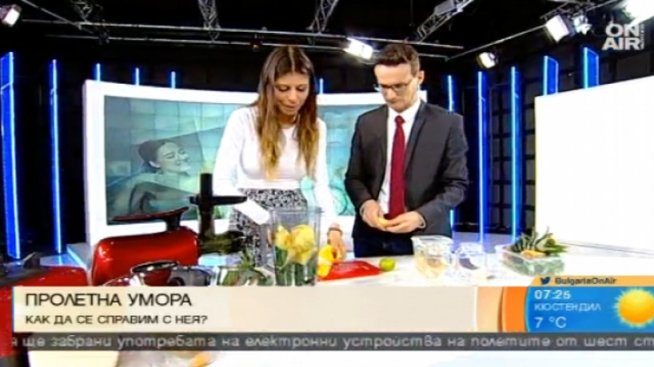 Плодовото смути побеждава пролетната умора