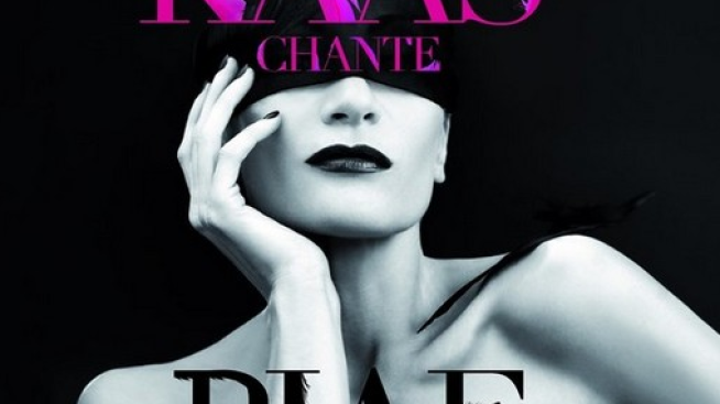 Поканите за концерта на Патрисия Каас отиват при ....