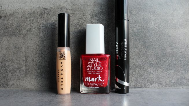 Грим идеи за празниците