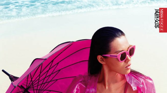 Ярки багри за плажа