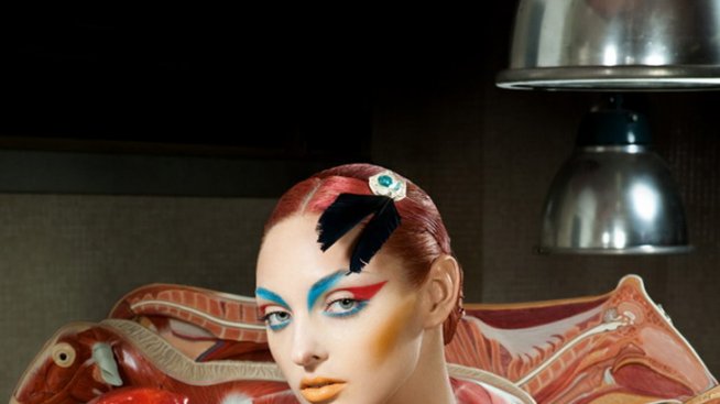 Под моята кожа