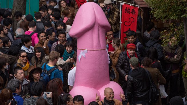 Японският фестивал на пениса