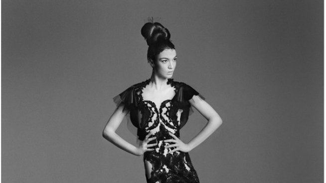 Аристократична есен