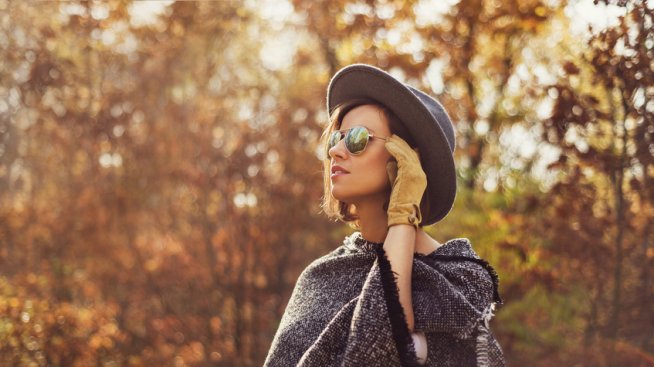 Хороскопът ви за 17 ноември