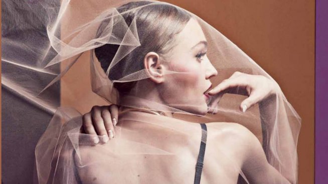 Чувствени погледи зад воала