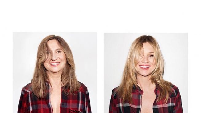 Пародия на мода