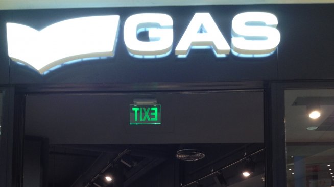 Desigual, Pepe Jeans & GAS  вече и в България Мол