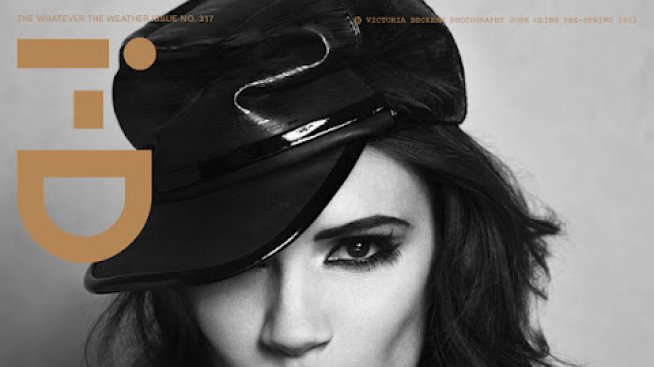 Стилната г-жа Бекъм