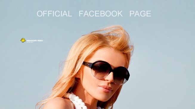 И Dеss обича социалните мрежи