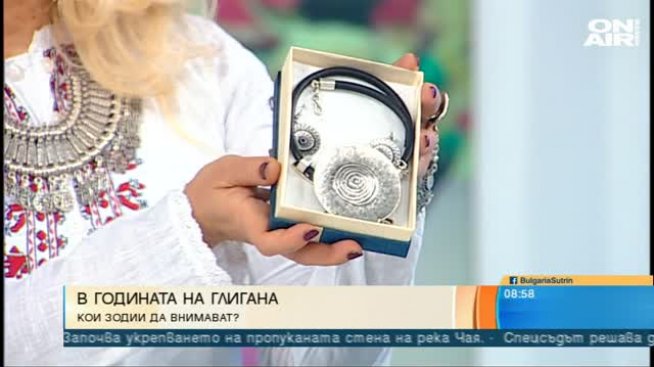 Под знака на Жълтата свиня: Кои зодии да внимават?