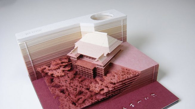 Японци създадоха най-артистичния куб от листчета