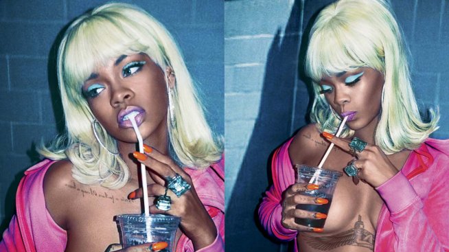 Риана: Вече не ми пука, че нямам личен живот