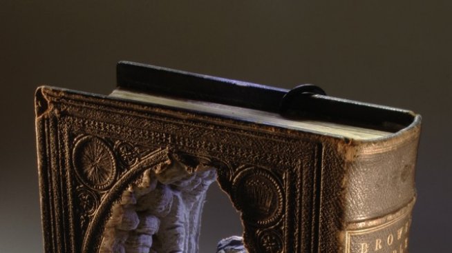 "Живи" книги