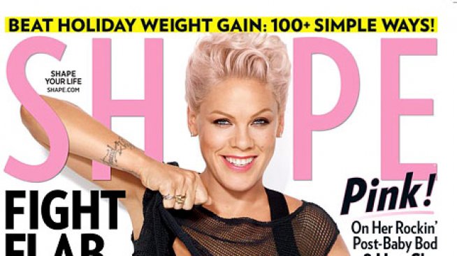 Пинк: Всичко се върти около моите коремни мускули