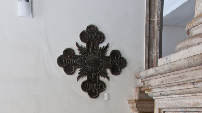 Светената вода разболява