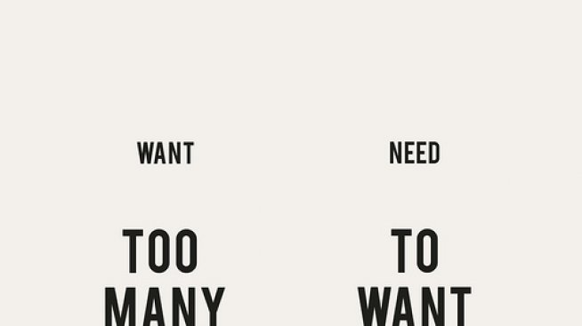 Вечната битка. "Искам" vs "Нуждая се"