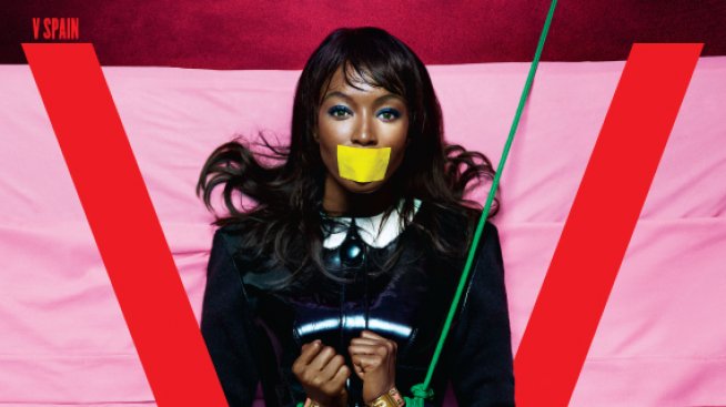 Ела, завържи ме!