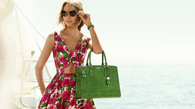 Луксозно лято