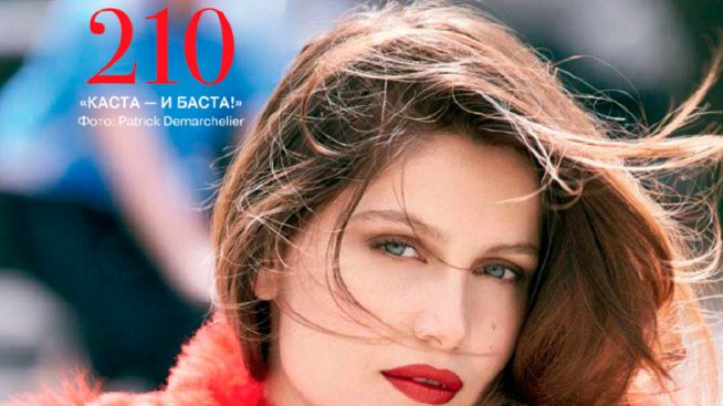 Летисия Каста е дамата в червено