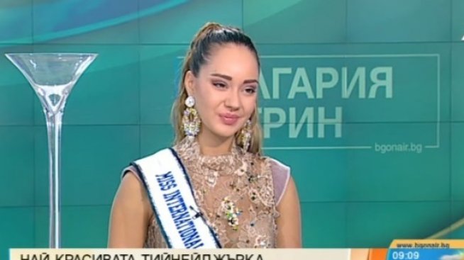 Биляна Лазарова – най-красивата тийнейджърка в света