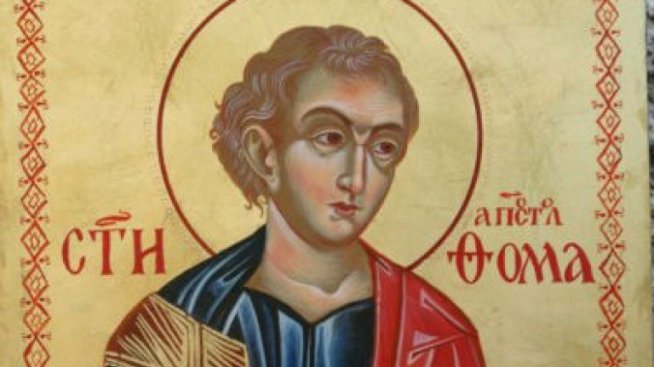 Отбелязваме днес Томина неделя