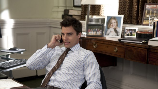 Как да се издигнете до върха