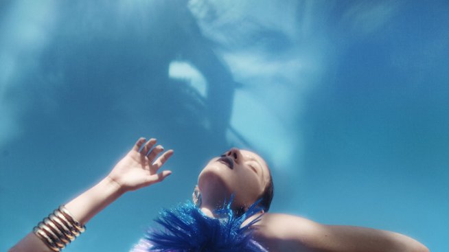 Синьо видение