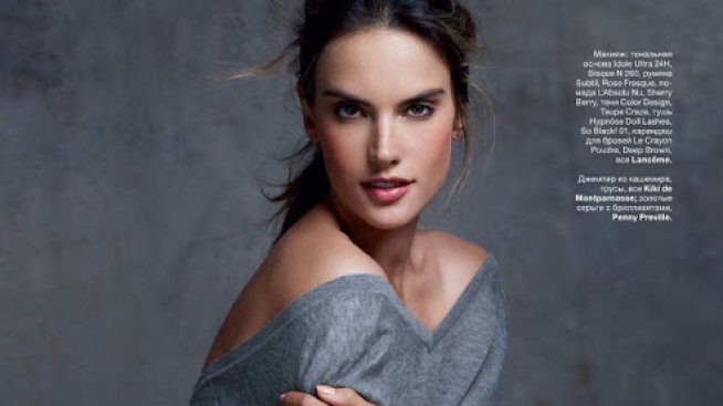 Алесандра Амброзио ще носи шедьовърa на Victoria's Secret