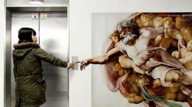 Реклами, сякаш сътворени от самия д-р Хаус