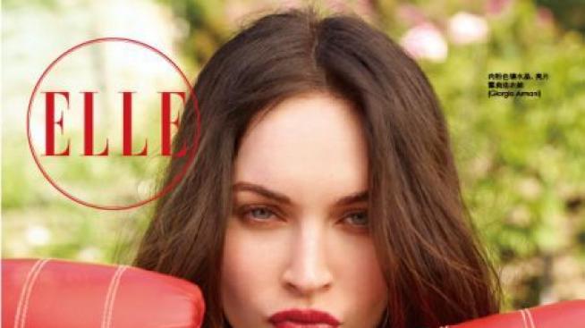 Тайните за красота на Меган Фокс