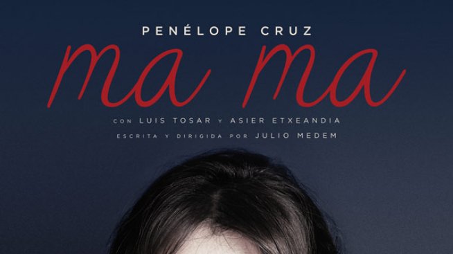 Пенелопе Крус в „Ма ма“
